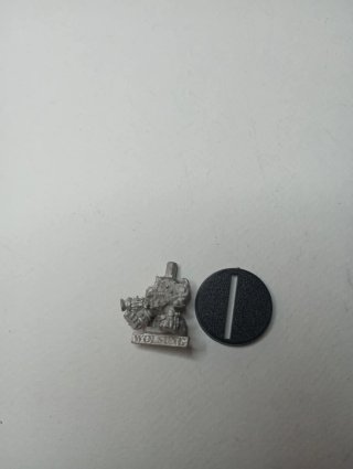 Miniatura futurista Wolsung