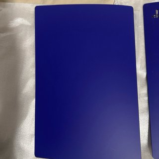 Cover Console PS5 Digital Edition - Viola
