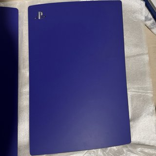 Cover Console PS5 Digital Edition - Viola