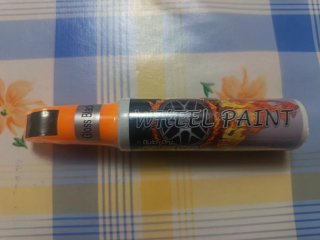 Lápiz Retocador Pintura Ruedas Gloss Black