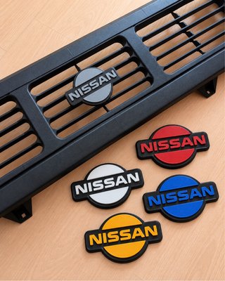 Insignia Emblema para parrilla nissan patrol
