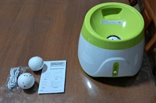 Lanzador de pelotas para perros