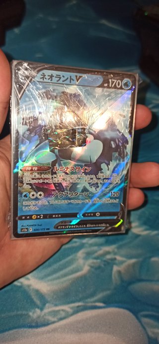 Precintadas Cartas Pokémon Holográficas