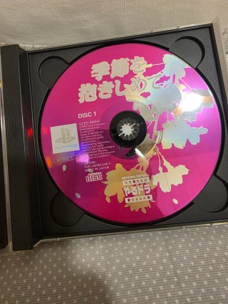 PS1 Juego Japonés Kisetsu wo Dakishimete