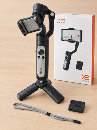 Gimbal estabilizador móvil Hohem iSteady X2 caja