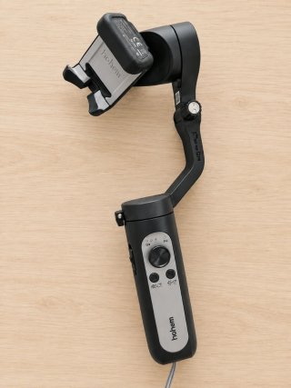 Gimbal estabilizador móvil Hohem iSteady X2 caja