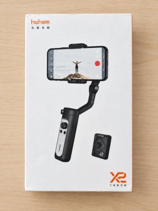 Gimbal estabilizador móvil Hohem iSteady X2 caja