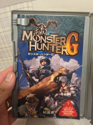 Monster Hunter G PS2 Japonés The Best