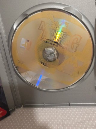 Monster Hunter G PS2 Japonés The Best