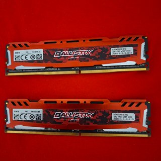 Memoria RAM 8GB (2x4GB) DDR4 Ballistix 2400MHz