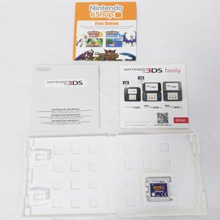 Yo-Kai Watch 2: Mentespectros (Nintendo 3DS)
