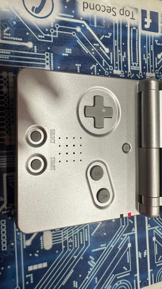 Nintendo Game Boy Advance SP Plata