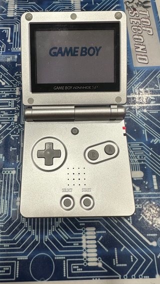 Nintendo Game Boy Advance SP Plata