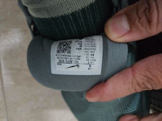 Nike Metcon 10 Zapatillas Deportivas