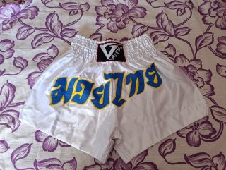 Pantalón de Boxeo Vandal Blanco