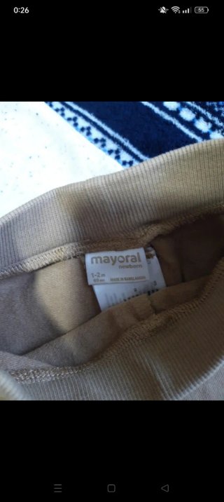 Conjunto bebé 1-2 meses: pantalón y sudadera