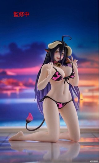 Figuras Overlord. Desktop Cute