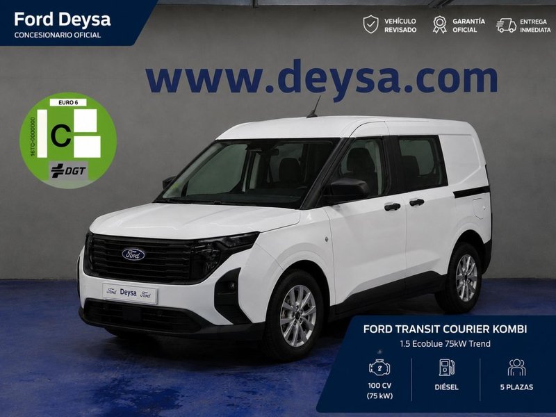 Ford Transit Courier 2026