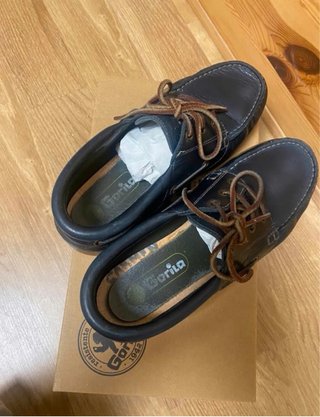 Nauticos Gorilla Azul Marrón