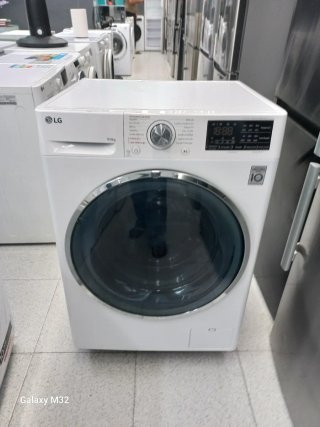 Lavadora con secadora lg con envio + garantía
