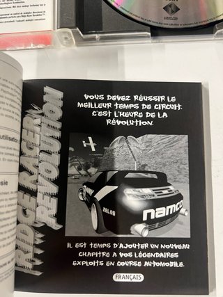 Ridge Racer Revolution (PlayStation 1)