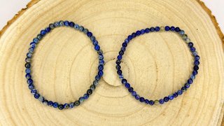 Pulsera Lapislázuli Natural 4mm