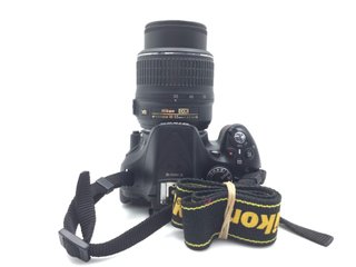 camara digital reflex nikon d5200+af-s dx 18-55mm 1:3.5-5.6g vr ii