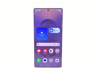 samsung galaxy s25 ultra 12gb 1tb