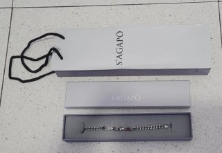 Bracciale S'Agapò