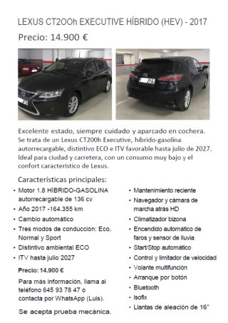 Lexus CT 2017