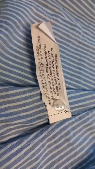 Camisa Massimo Dutti Rayas Azul T.44