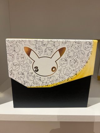 Caja Entrenador Élite Pokémon 30 Aniversario VACIA
