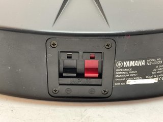 altavoces hifi yamaha sw-p30