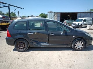 14955 7203t7 refuerzo paragolpes peugeot 307 break