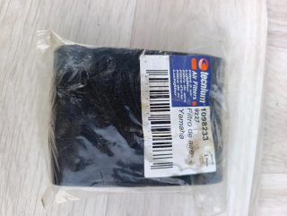 Filtro Aceite Champion COF045 Yamaha SR250