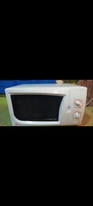 Microondas LG