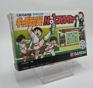 Bandai Captain Tsubasa LSI 1984 Completo MINT CIB