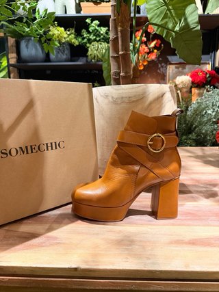 Botines see by chloé Marrones