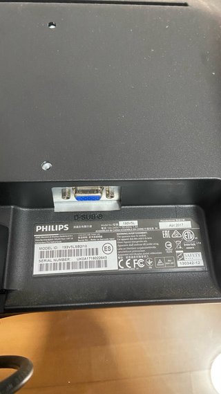 Monitor Philips Negro