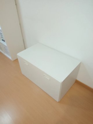 Baúl IKEA Blanco con Interior Estampado