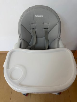 Trona Peg Perego gris