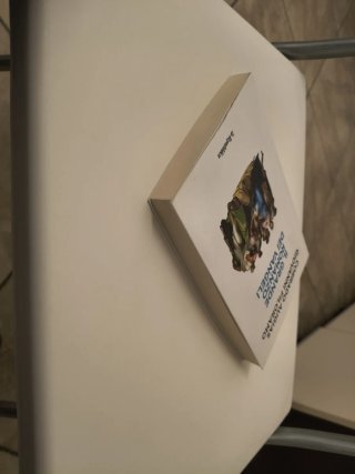Il grande romanzo dei vangeli