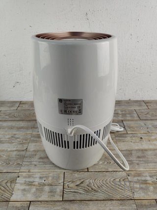 Humidificador de aire - Philips