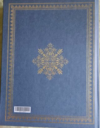 Libro El conde de Montecristo
