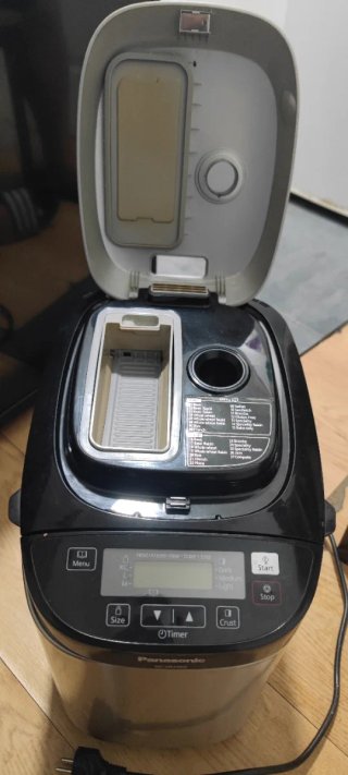 Panificadora Panasonic SD-zb2502
