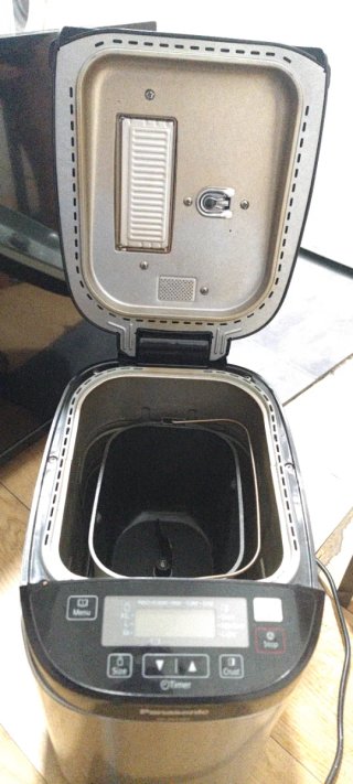 Panificadora Panasonic SD-zb2502