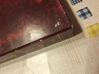 El Señor de los Anillos: Trilogía Extendida DVD