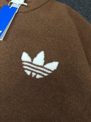 Jersey de punto adidas marrón