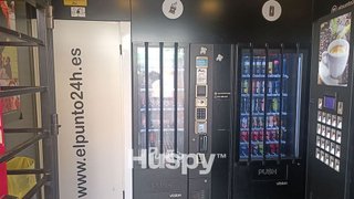 Local comercial en venta en El Ejido - La Merced - La Victoria en Málaga