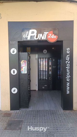 Local comercial en venta en El Ejido - La Merced - La Victoria en Málaga